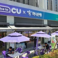  국민은행 atm 위치