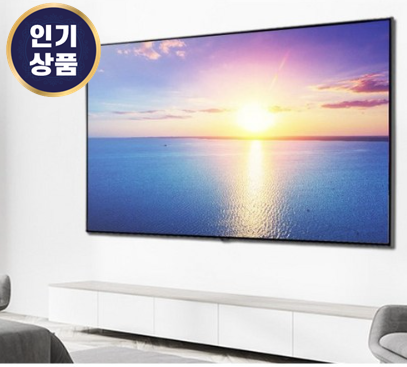  50UR642S0NC LG전자 울트라HD LED TV 125cm 추천 후기