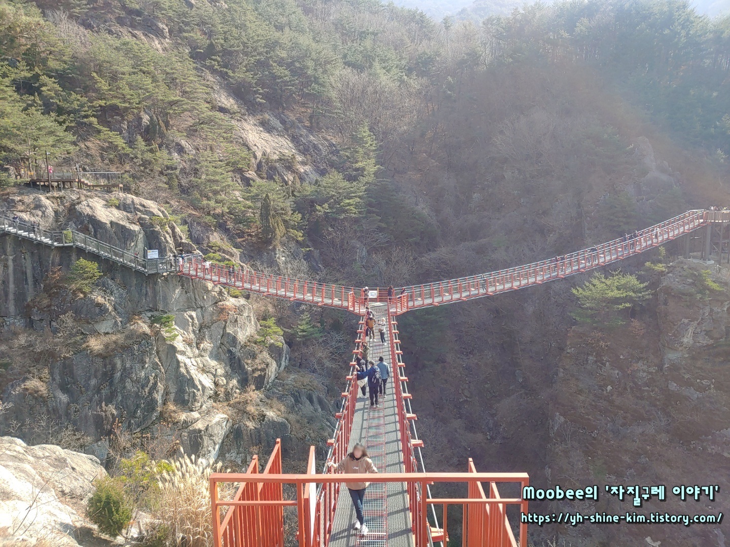 거창 Y자형 출렁다리