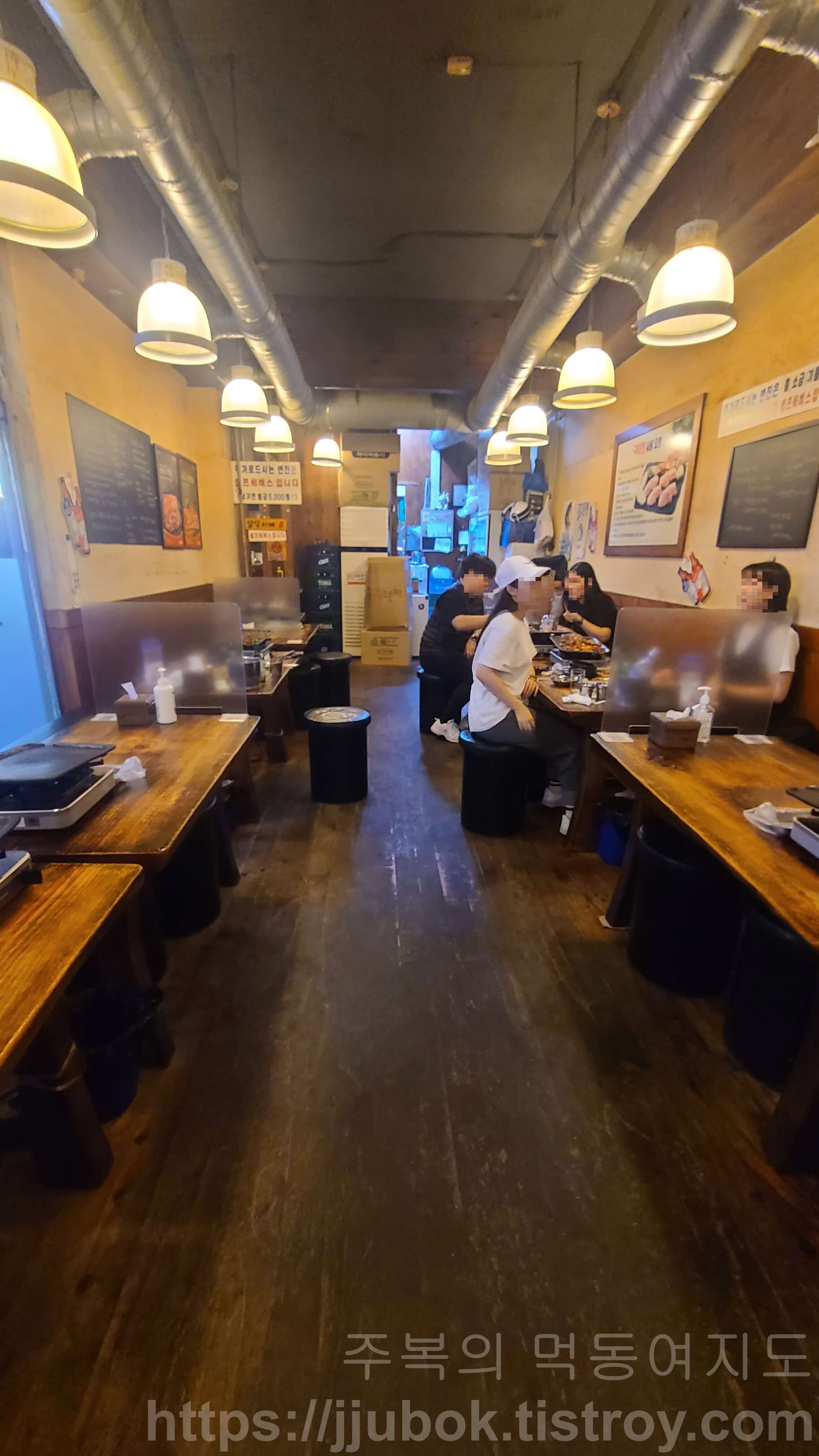 삼식이네 이미지