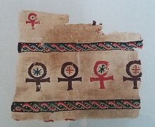 앙크 이미지