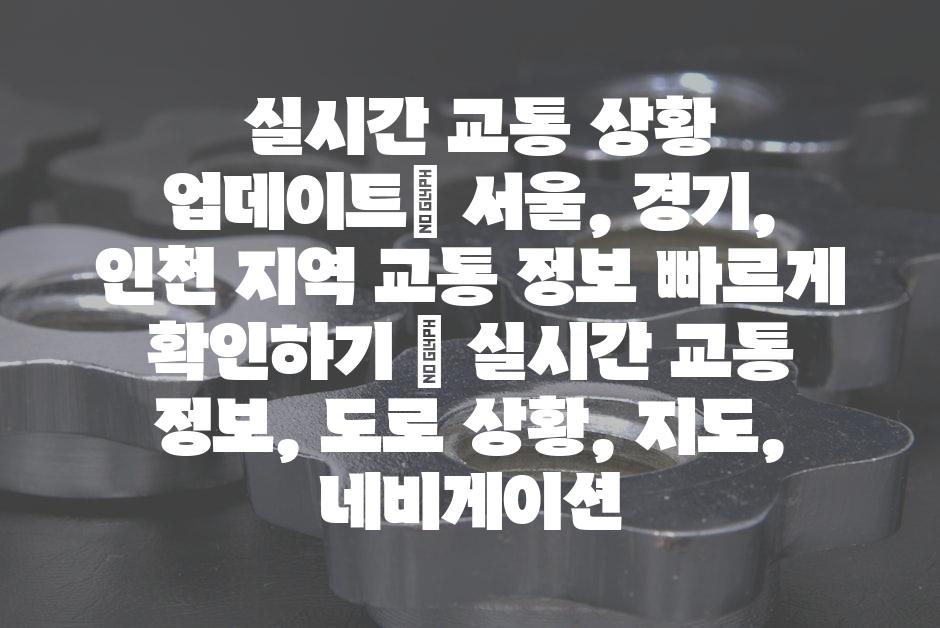 샘플 (52)