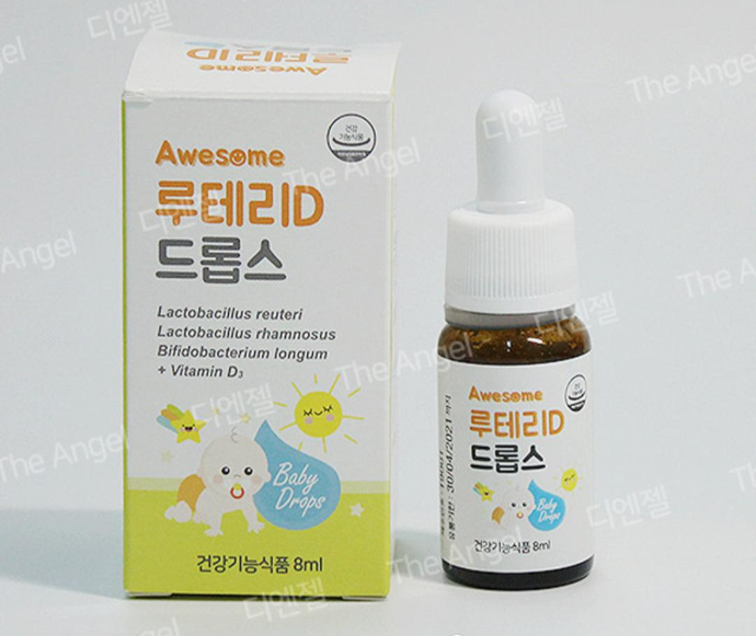  아기 변비 해결 방법