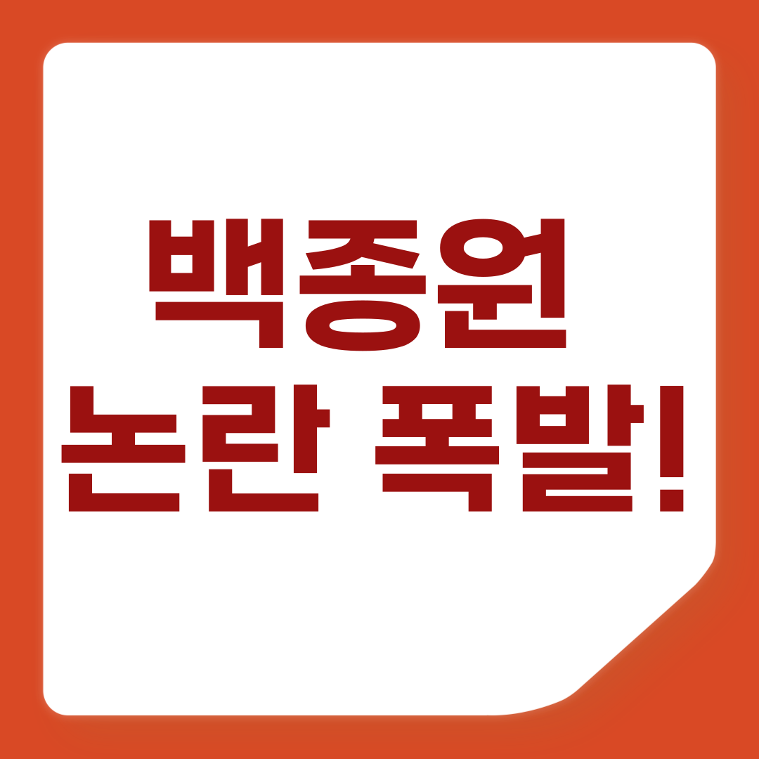 더본코리아