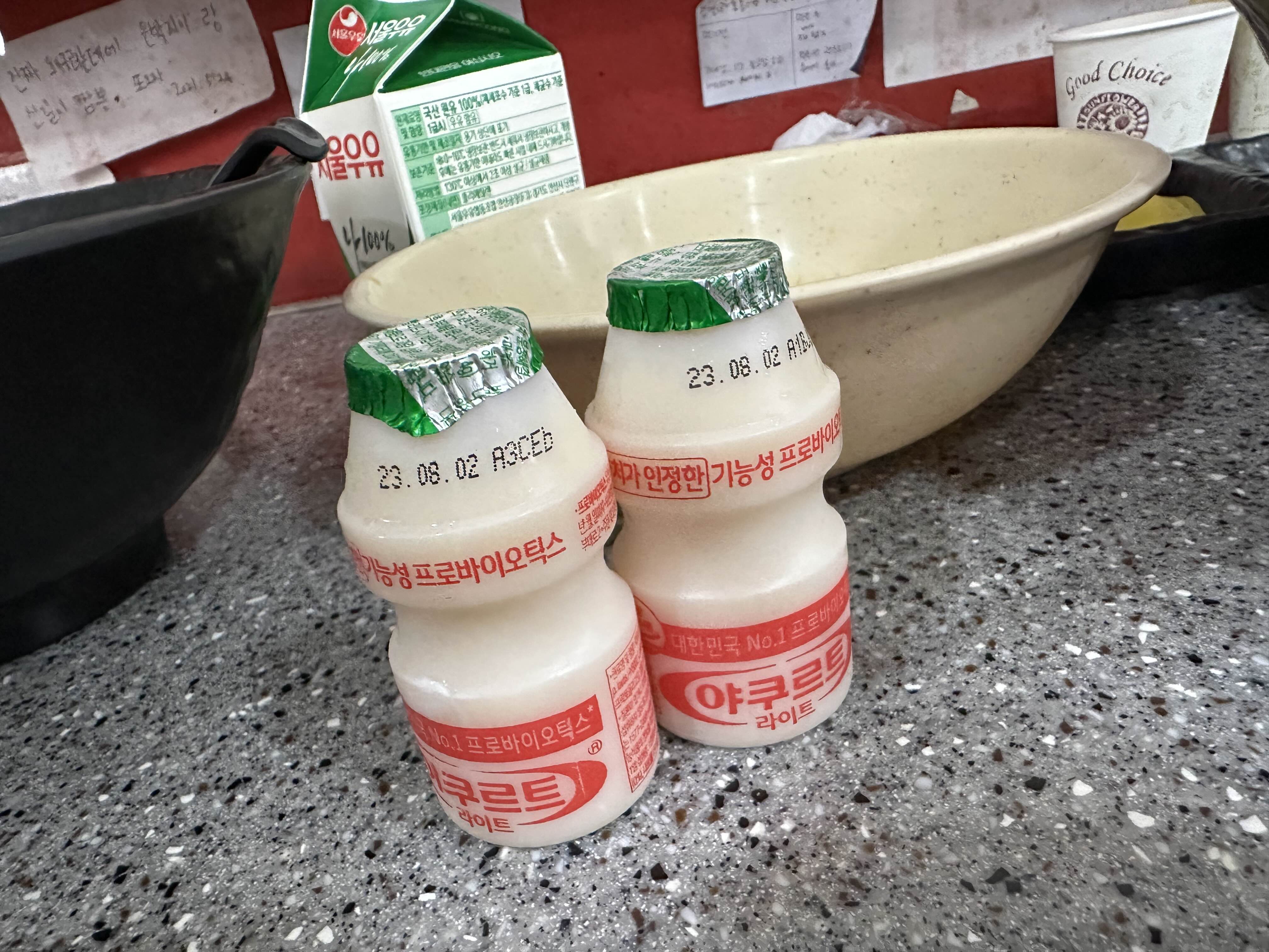 별난짬뽕 이미지