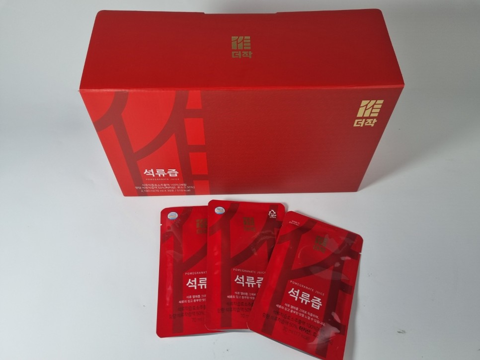 미인이 되는 석류 5