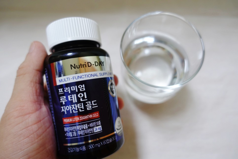 뉴트리디데이 루테인 지아잔틴 골드 뉴트리디데이의 13종 복합기능성 프리미엄 12