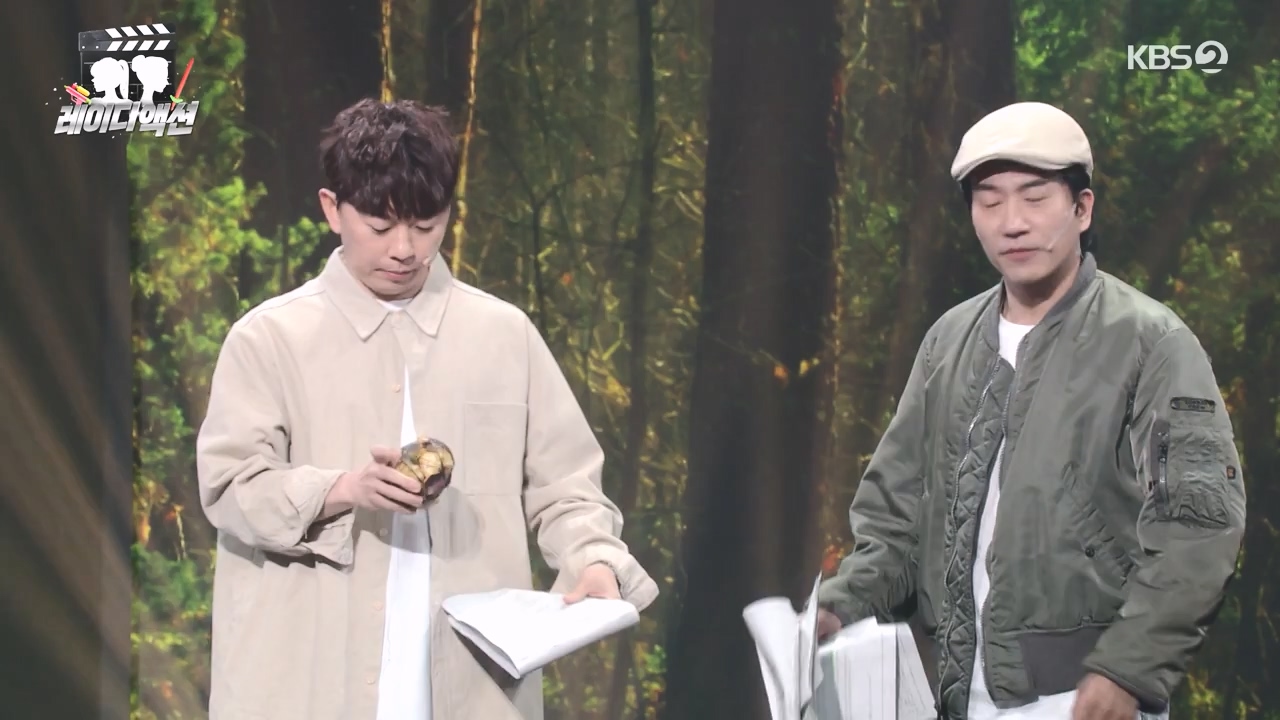 개그 콘서트.E24.240506p-NEXT.mp4_20240506_165814.202.jpg