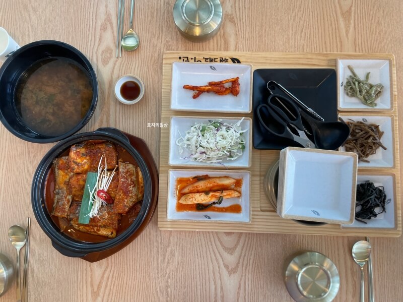 화성 송산동 맛집 자연 그리고 어반 갈치 조림 한상