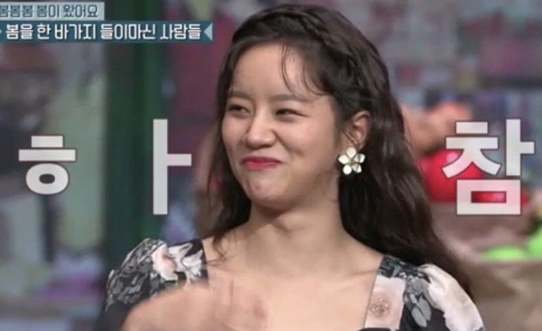  집 매매