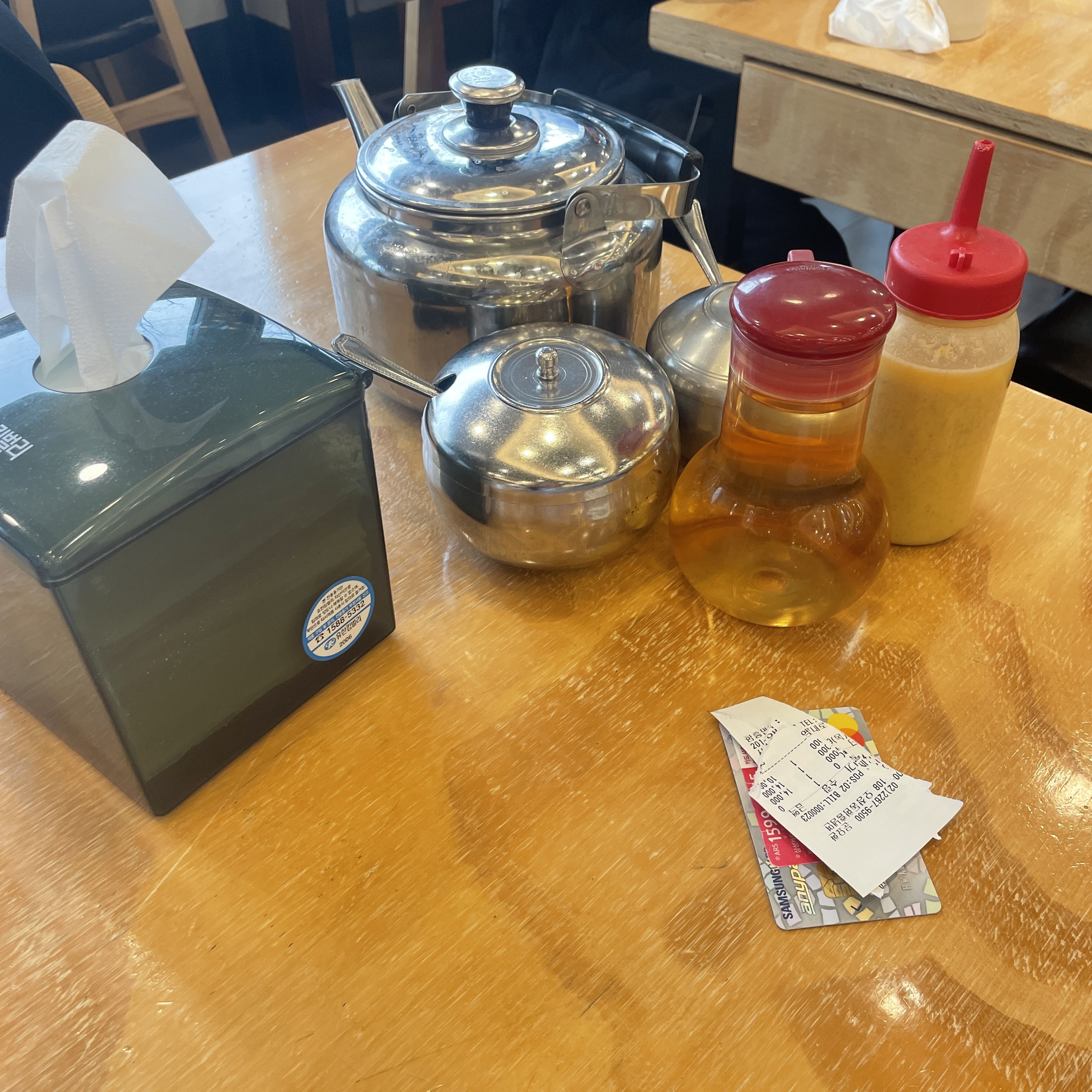 오장동 함흥냉면