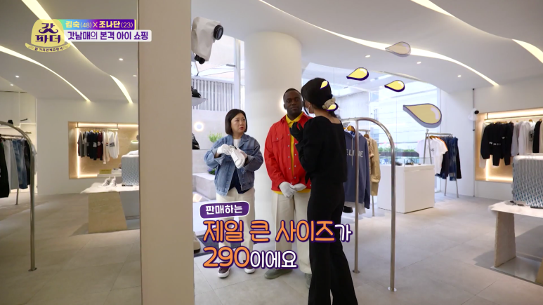 명품 편집샵 직원이 심장이 철렁할 때...jpg | 인스티즈