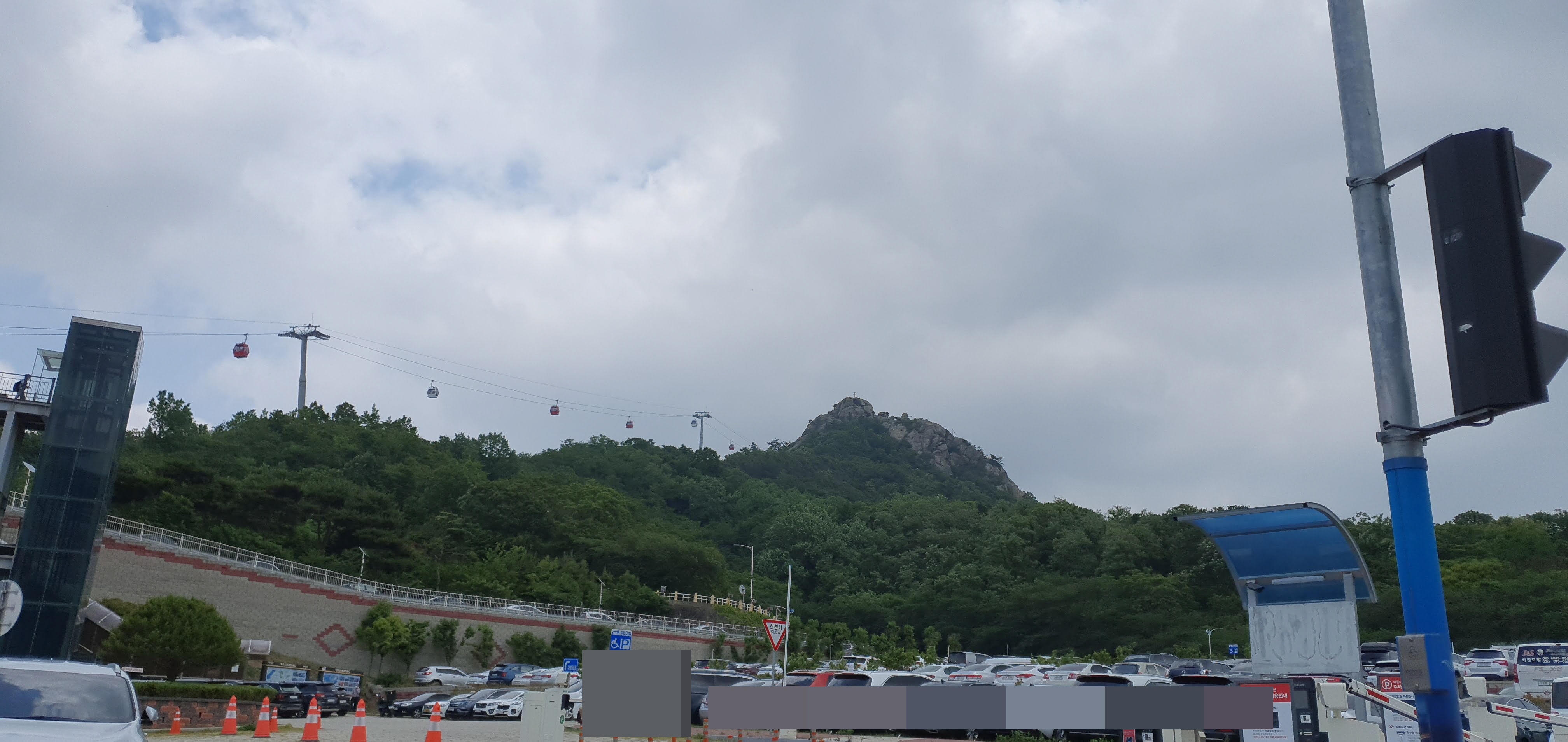  목포죽교동 명소를 아시나요(유달산)