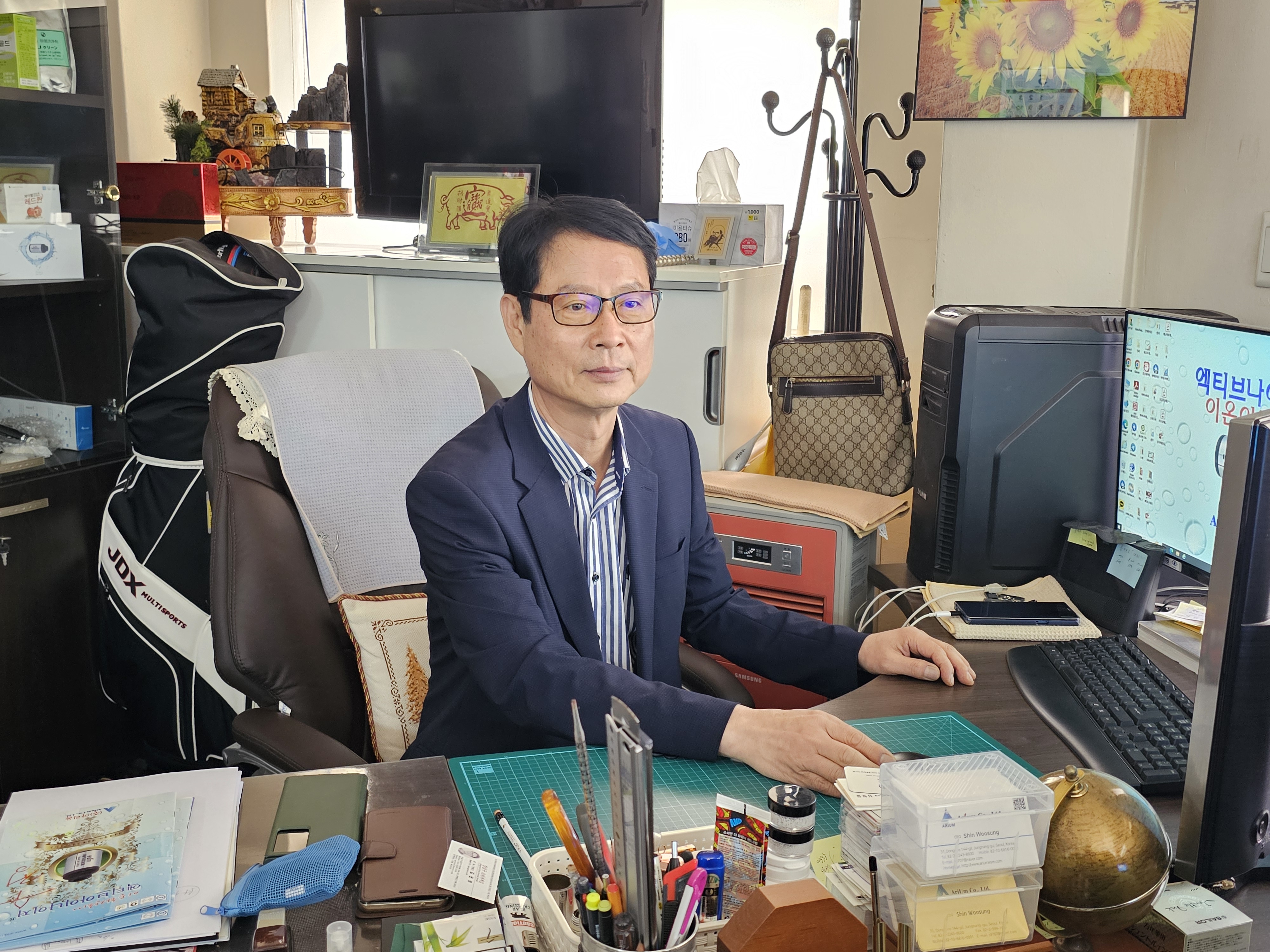(주)아리움 이미지