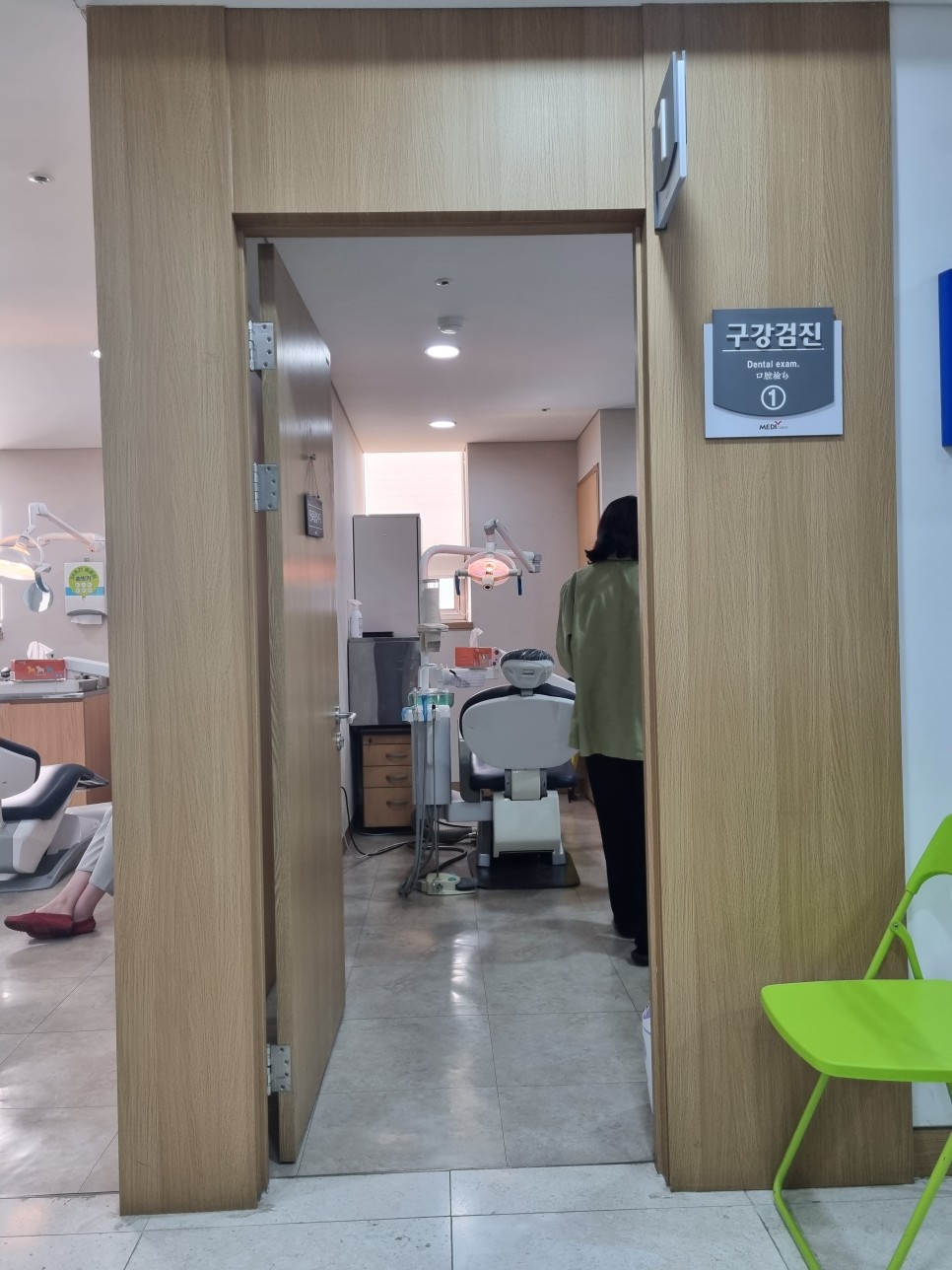 한국건강관리협회 서울서부지부 한국건강관리협회 서울서부지부'건강검진' 4
