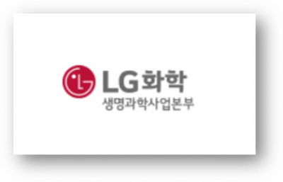 LG화학 사진