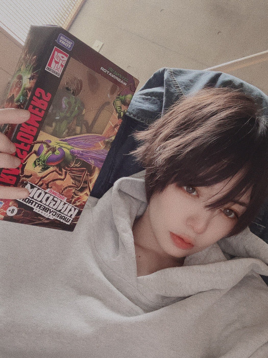 오토리 이미지