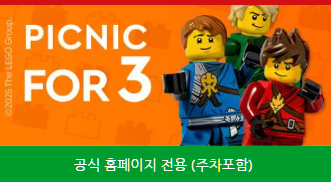 패밀리권