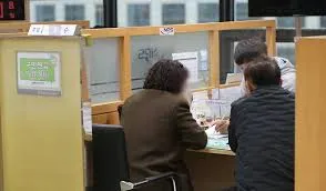 기초연금과 노령연금 차이