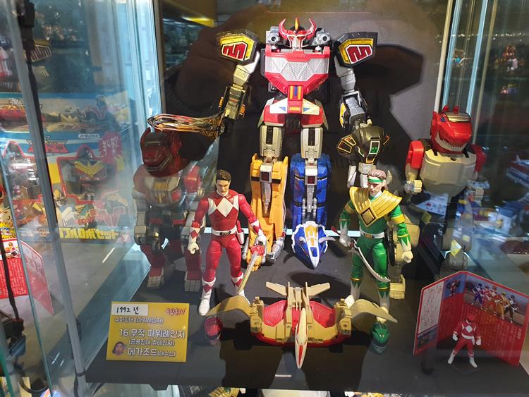 power-ranger