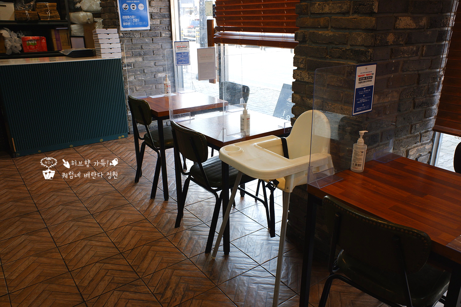 상봉역 맛집, 리얼파스타 5