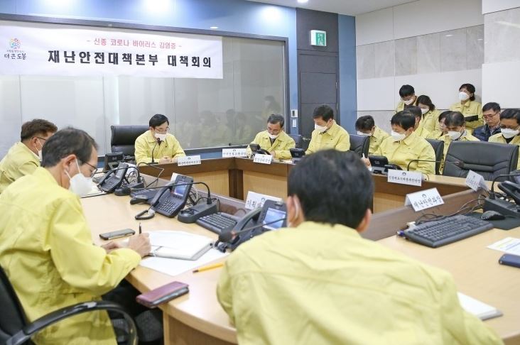  도봉구 예마루데이케어센터 코로나19 확진자 발생 10명..177번~188번