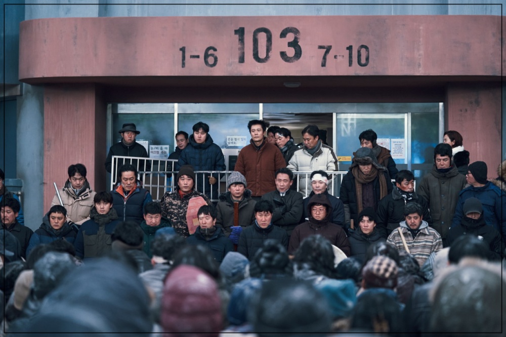 2025년 설특선영화 편성표 정리 (1월 27월~29일)