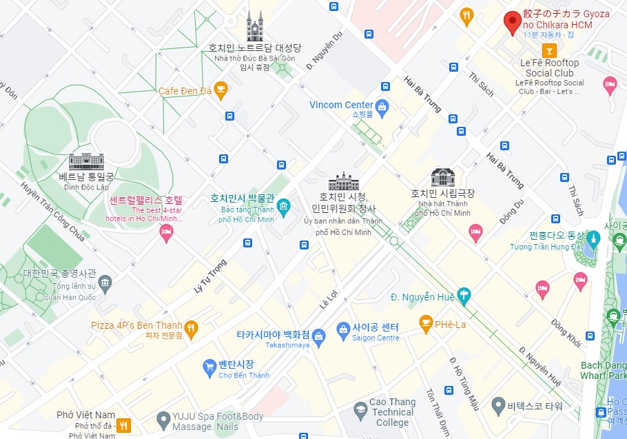 호치민 레탄톤 교자 전문점 Gyoza no Chikara 위치