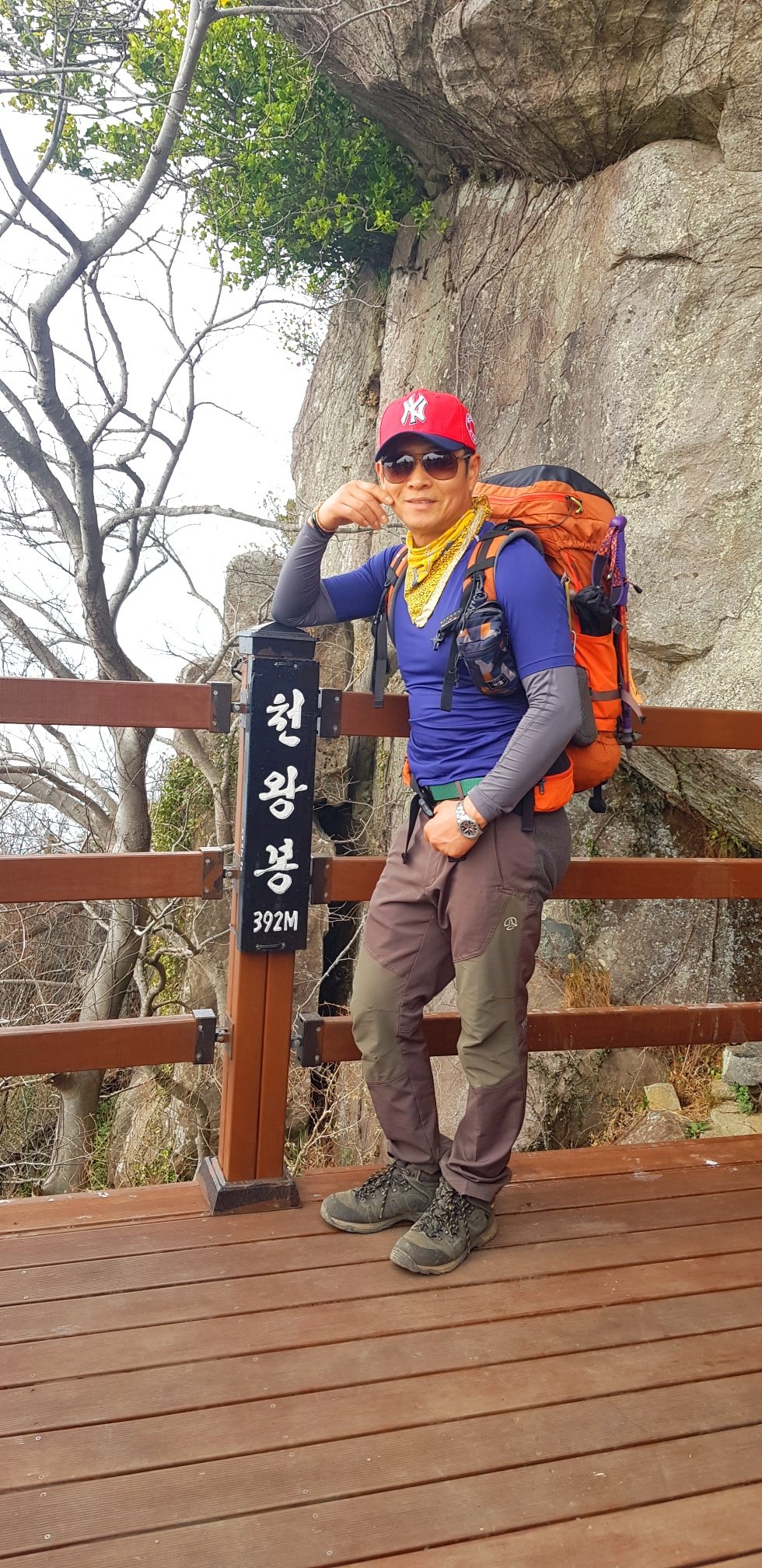 통영 욕지도 천왕산에서