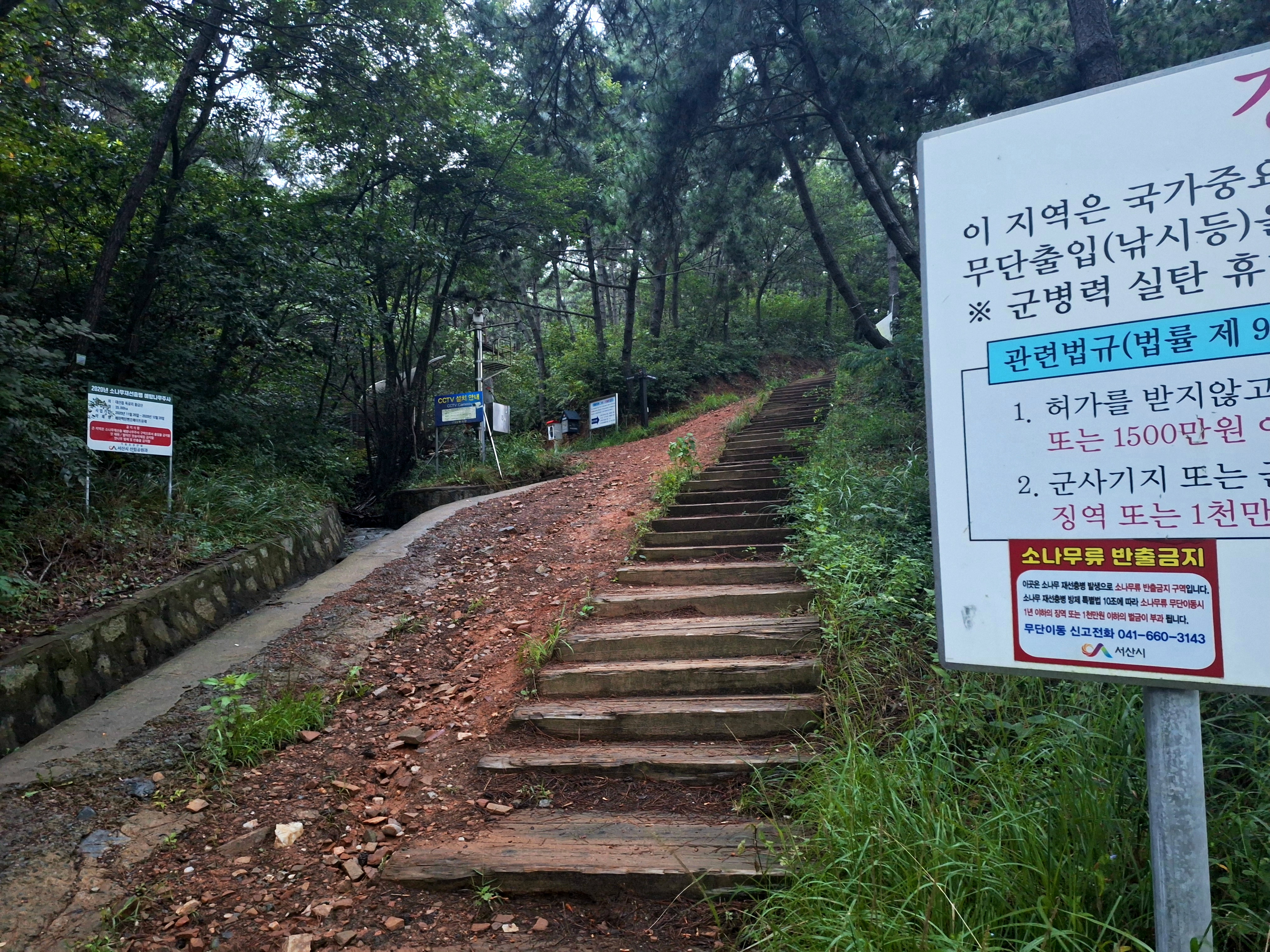 황금산 한우 이미지