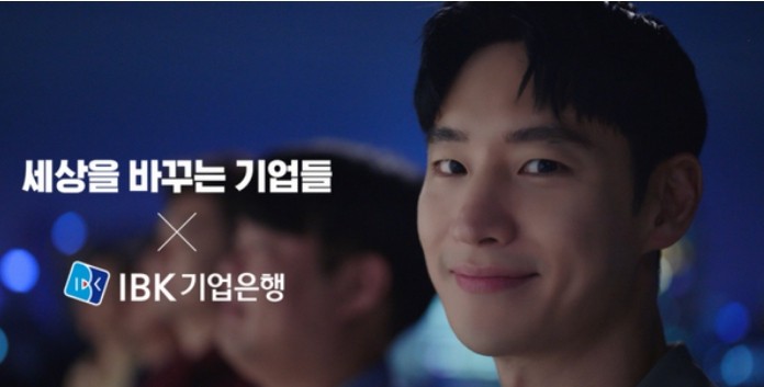 소상공인 2차 금융지원대출 기간전환 갱신(비대면)