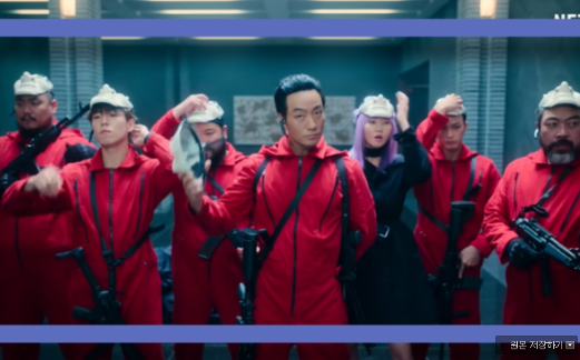  넷플릭스드라마추천 BEST4