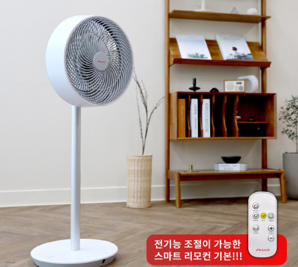  신일 인공지능 BLDC모터 무소음 선풍기 SIF-DC312NK
