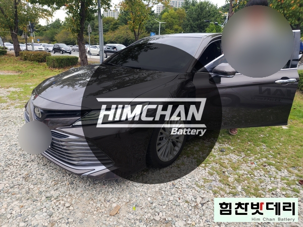  [힘찬배터리 창원점] 창원밧데리 창원배터리 외동 도요타 캠리 자동차 배터리 출장 교환 전문점 창원 마산 진해 김해 수입차 국산차 밧데리 교환 전문점 힘찬밧데리