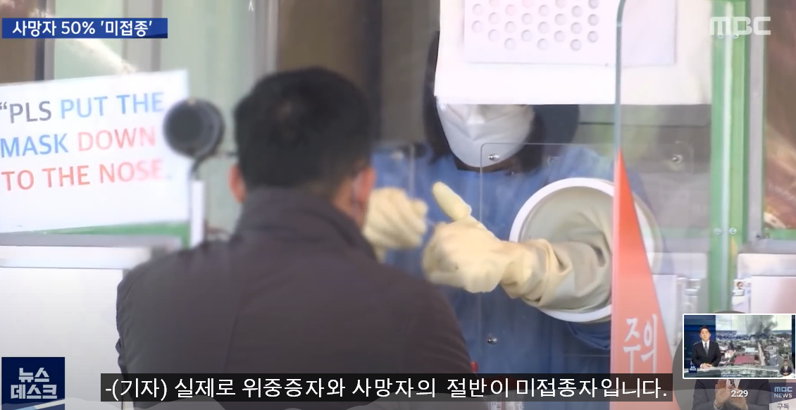   뚜뚜월드
