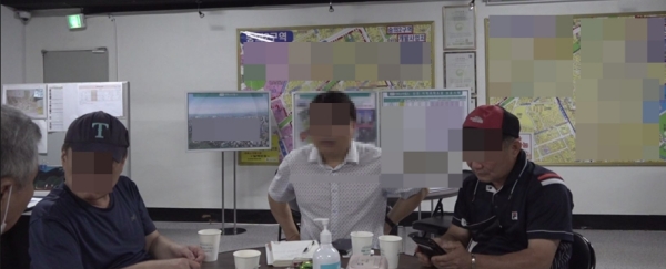 새인천개발 이미지