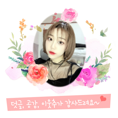 후드집업 2019ss 신상 리뷰 OF FW HITE 오프화이트 4