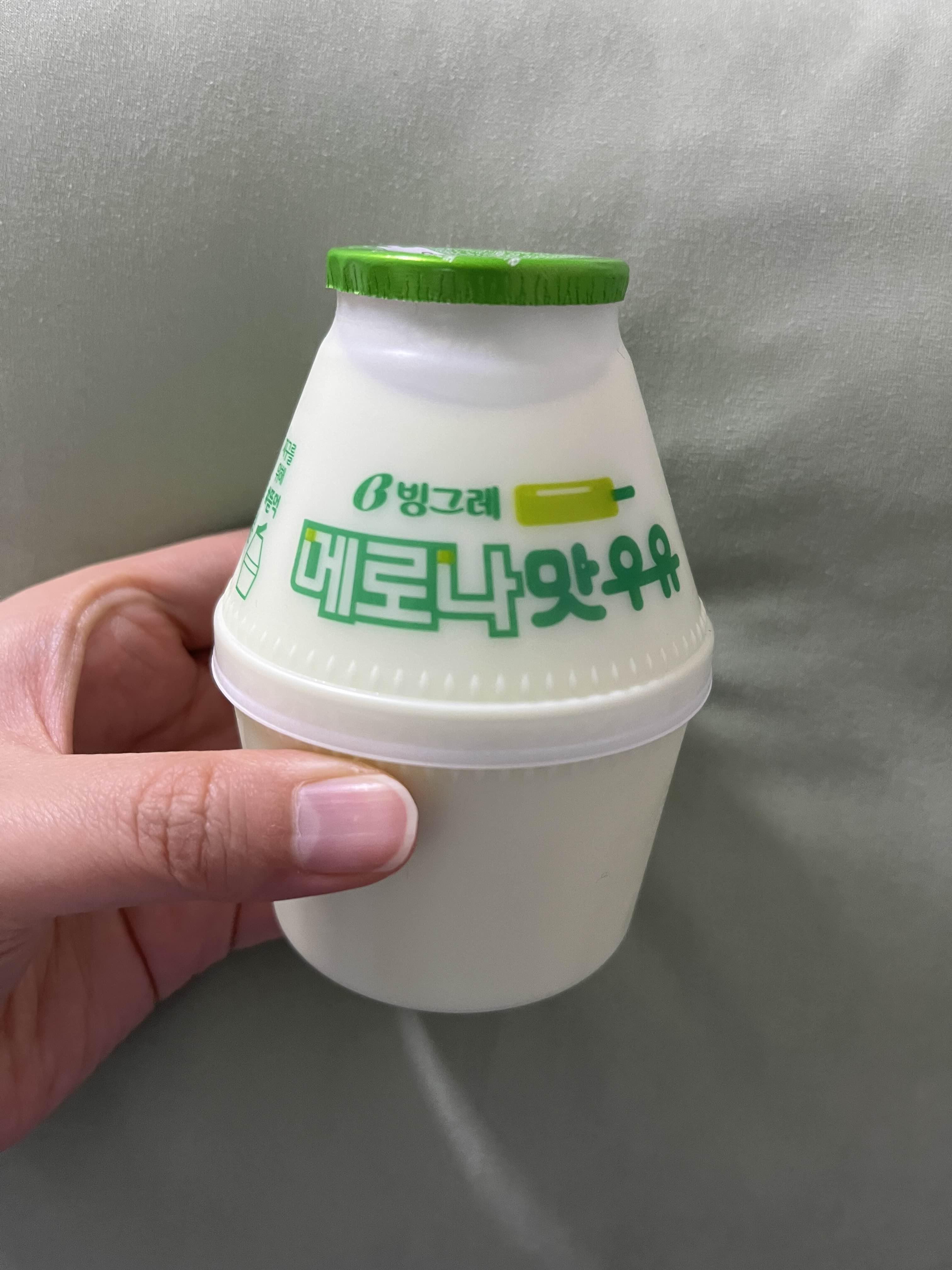 빙그레 메로나맛우유