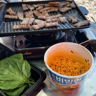  바지락 라면