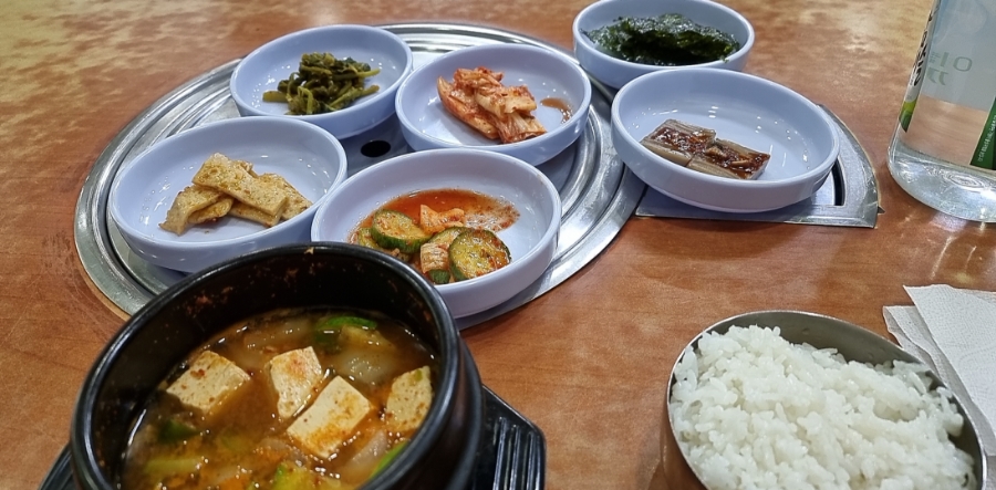 Hanujeong (한우정) 1