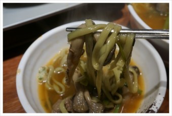 활화산 미나리 샤부칼국수