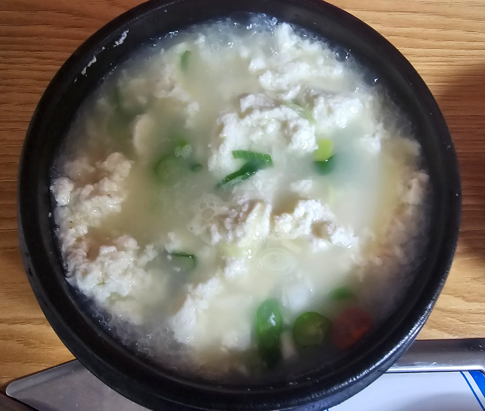 신탄진 콩마을