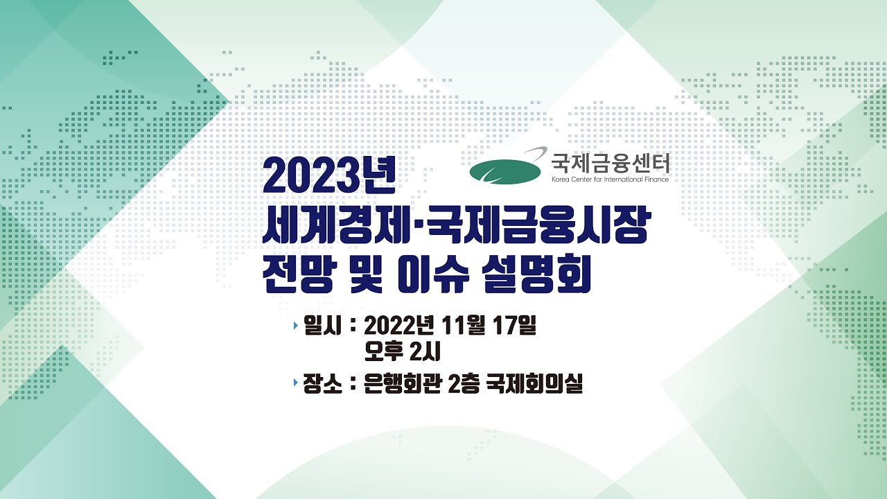제이슨인베스트먼트 이미지