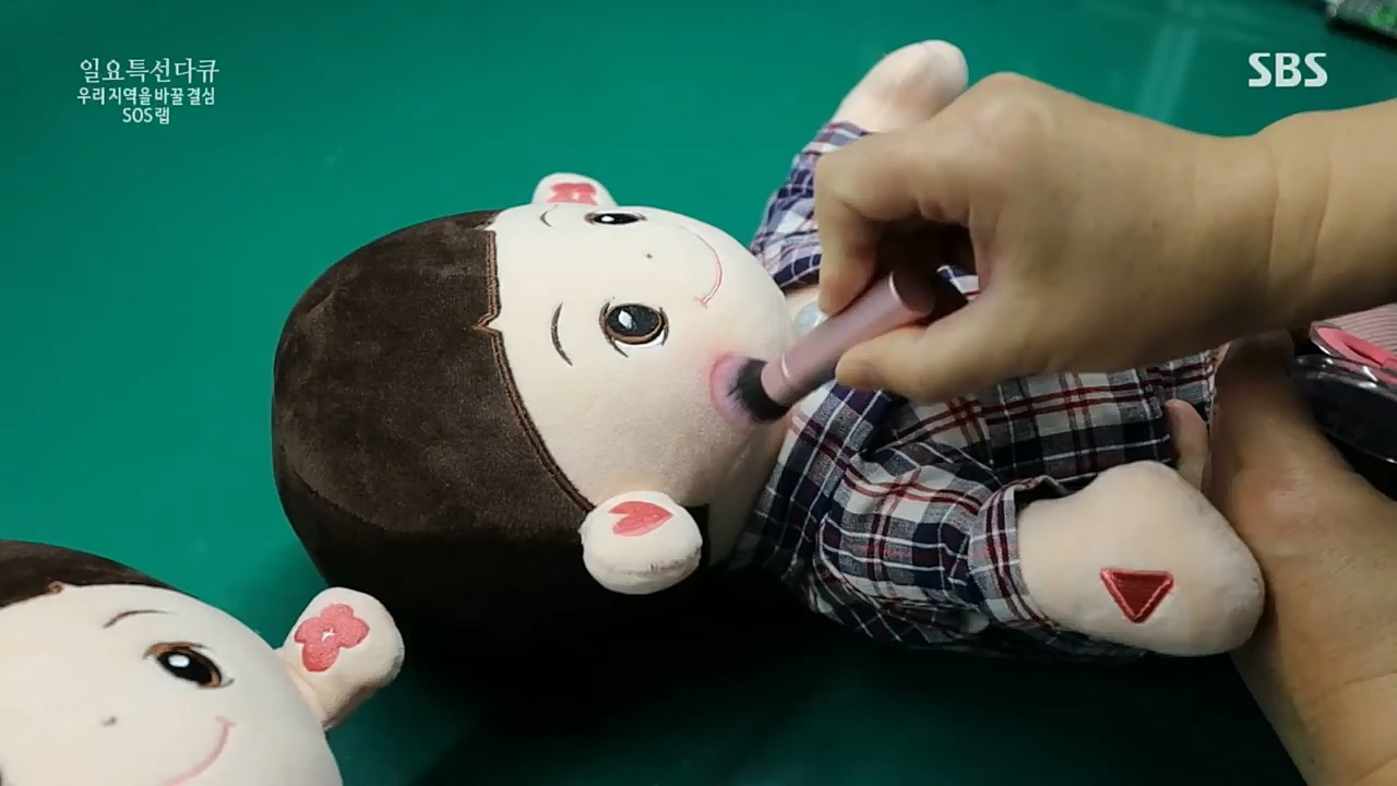 일요 특선 다큐멘터리.E300.221219p.H264-F1RST.mp4_20221231_181942.777.jpg