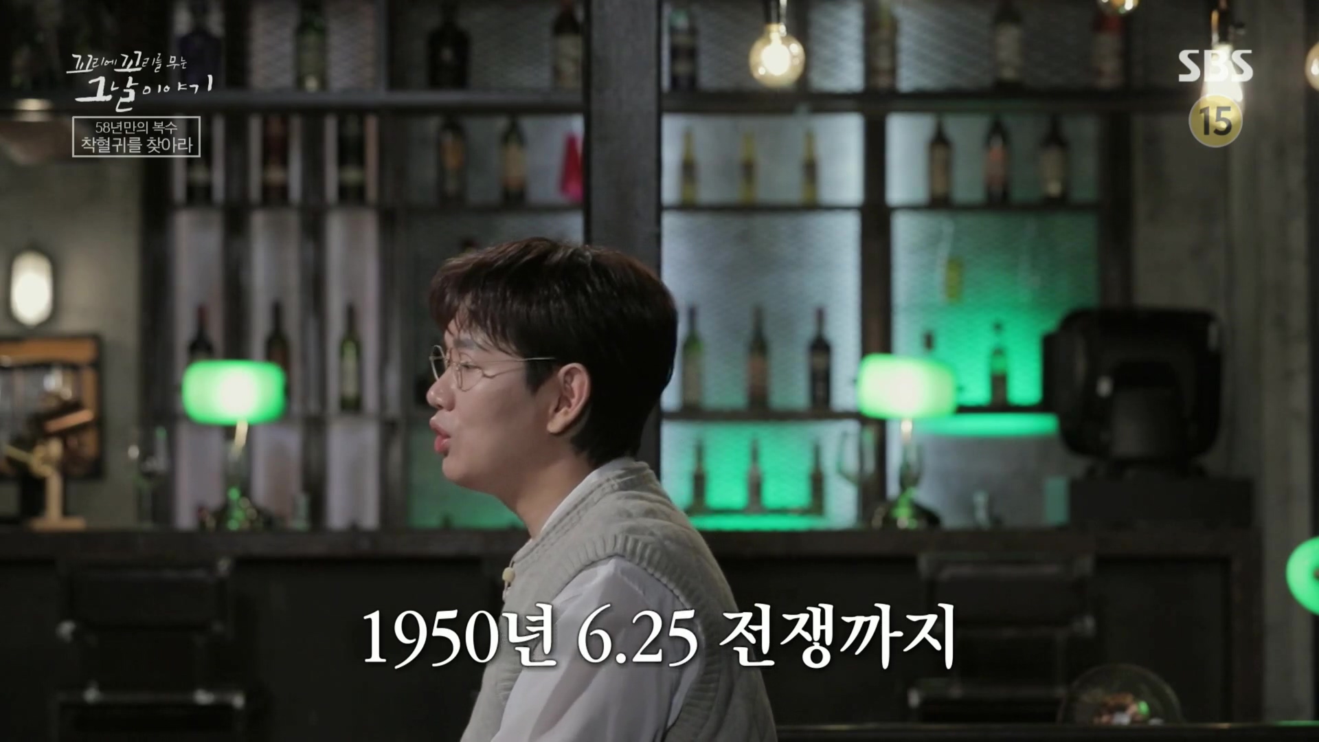 꼬리에꼬리를무는그날이야기.E68.230302p.H264-F1RST.mp4_20230306_192255.302.jpg
