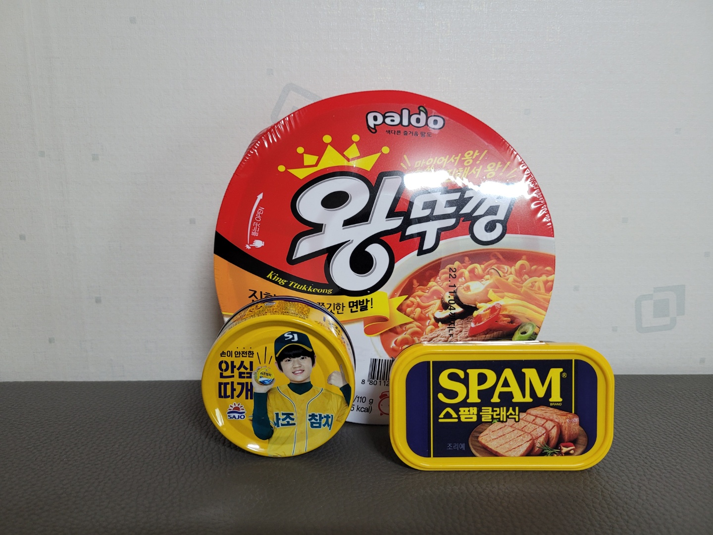 유민상이 추천하는 꿀맛 보장 참치 스팸 왕뚜껑 라면 유민상이 추천하는 꿀맛 보장 참치 스팸 왕뚜껑 라면