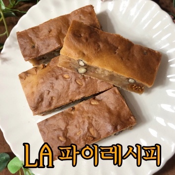 LA파이