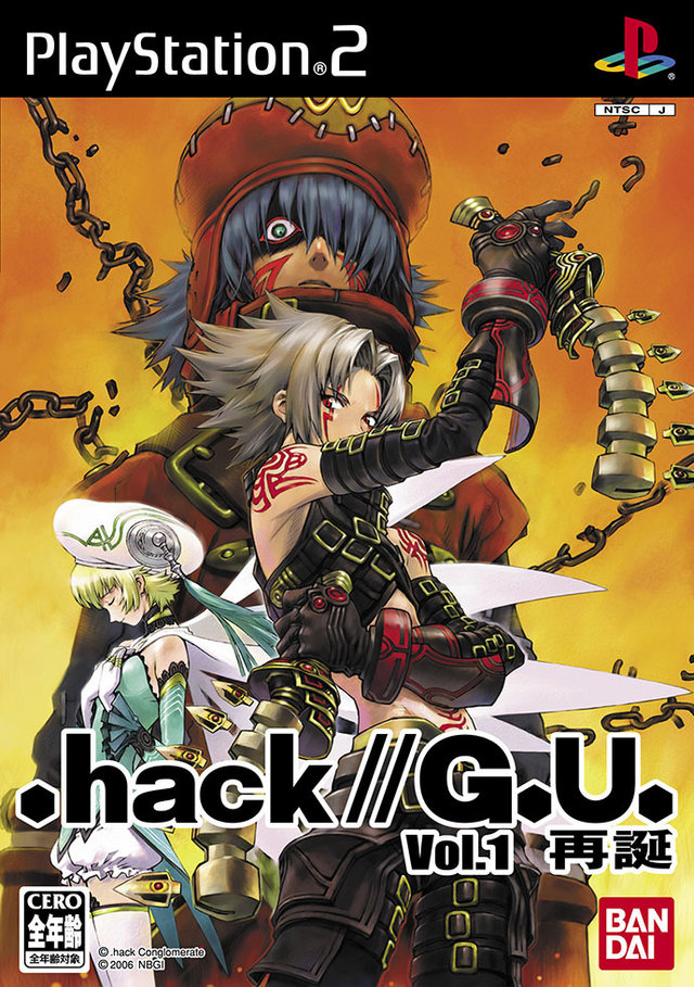 .hack//G.U. Vol.1 재탄