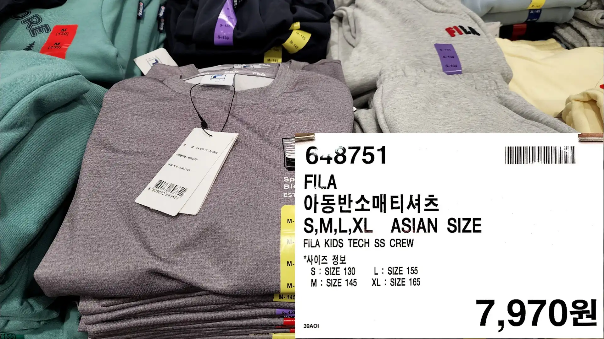 FILA
아동반소매티셔츠
S&#44;M&#44;L&#44;XL ASIAN SIZE
FILA KIDS TECH SS CREW
*사이즈 정보
S: SIZE 130
M: SIZE 145
L: SIZE 155
XL: SIZE 165
7&#44;970원