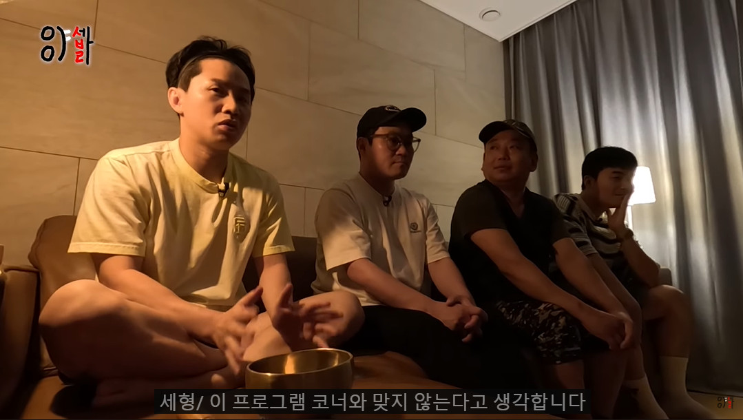 무대 공포증이 있어서 방송을 많이 못 했다는 개그맨...jpg | 인스티즈
